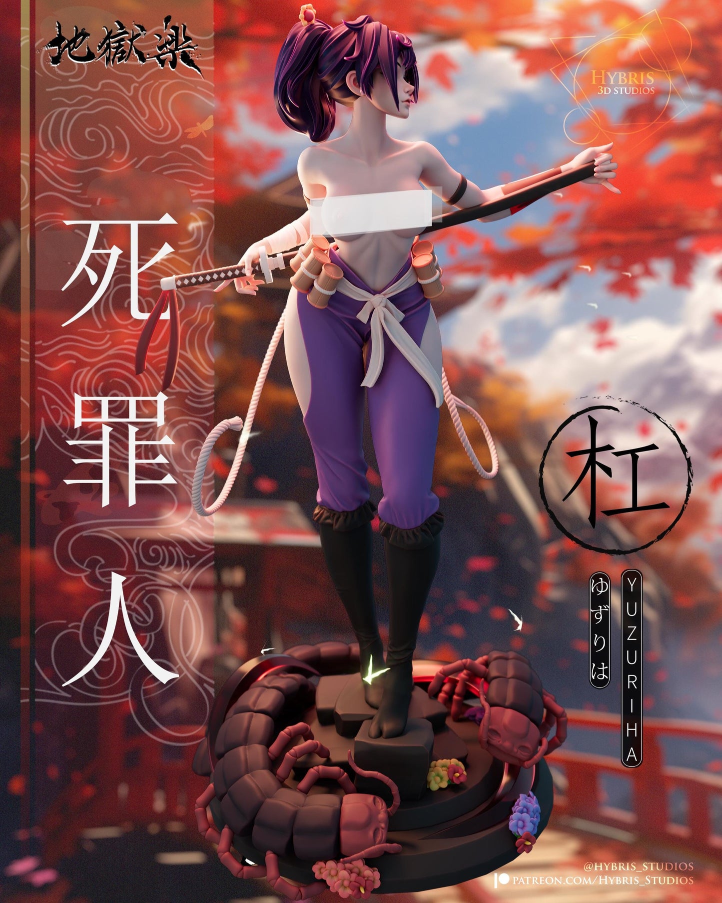 Fluid Kunoichi 3d Printed Model Kit