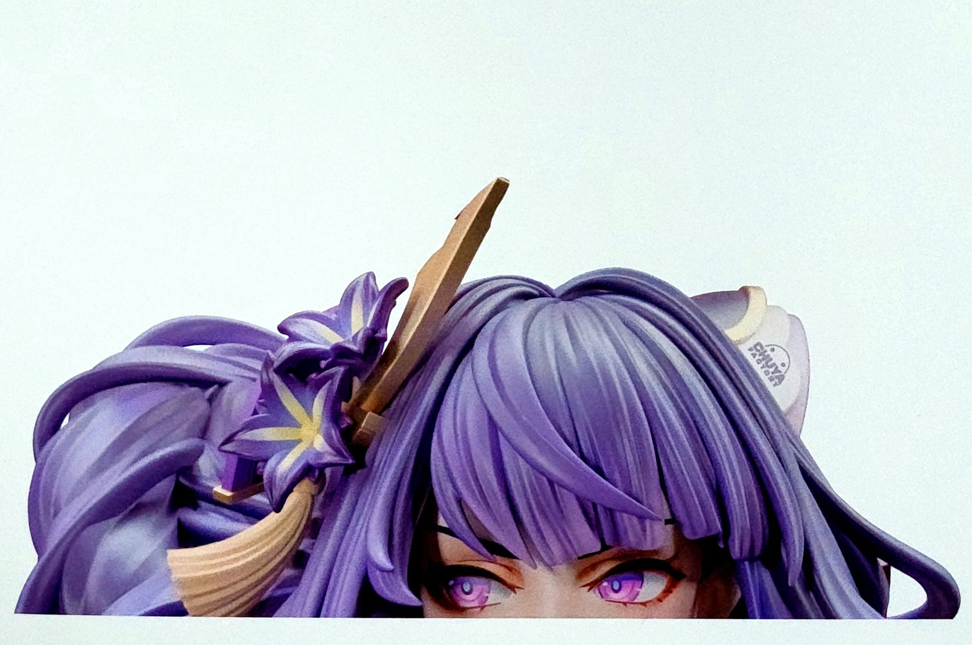 Raiden Shogun Peaker Decal