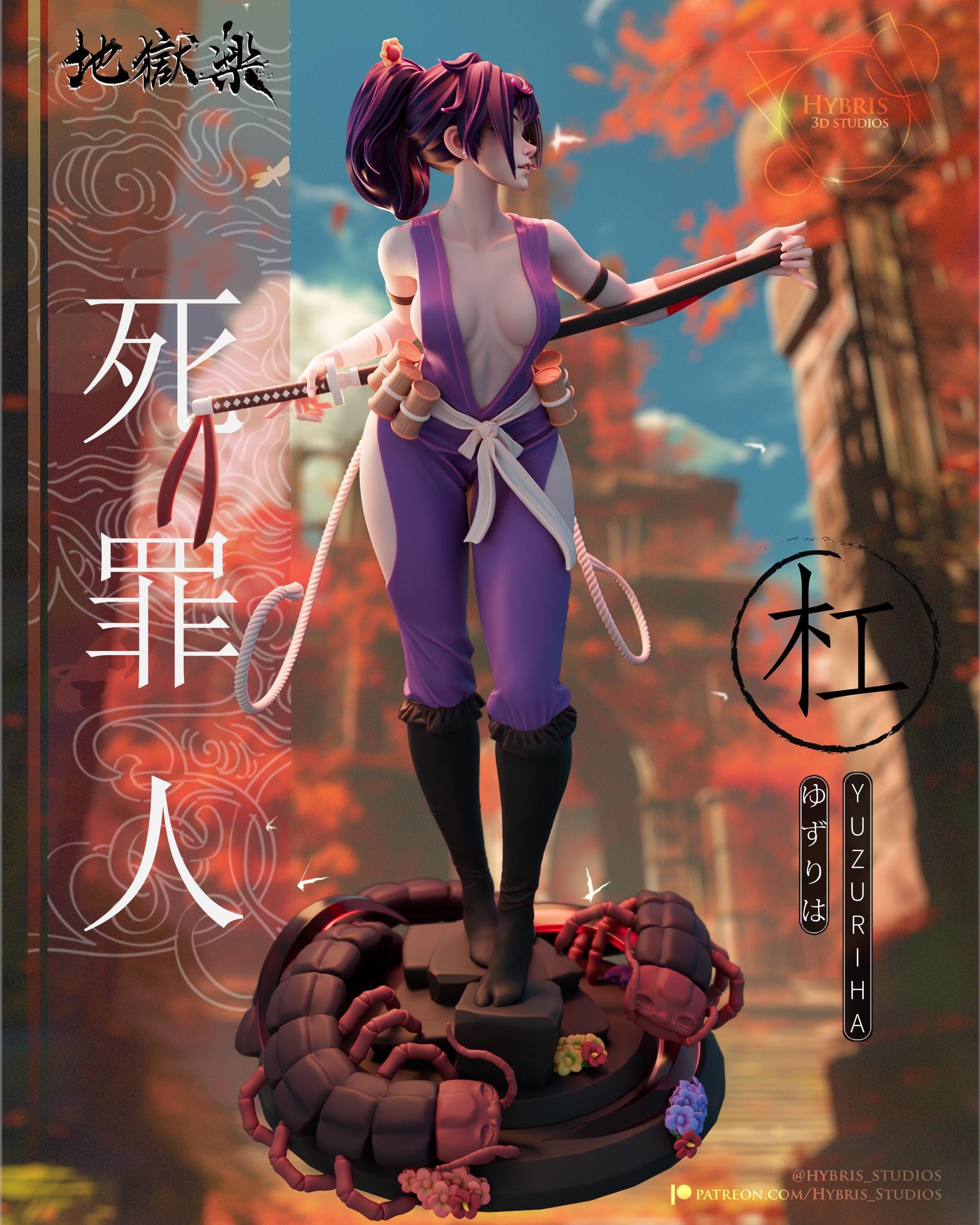 Fluid Kunoichi 3d Printed Model Kit