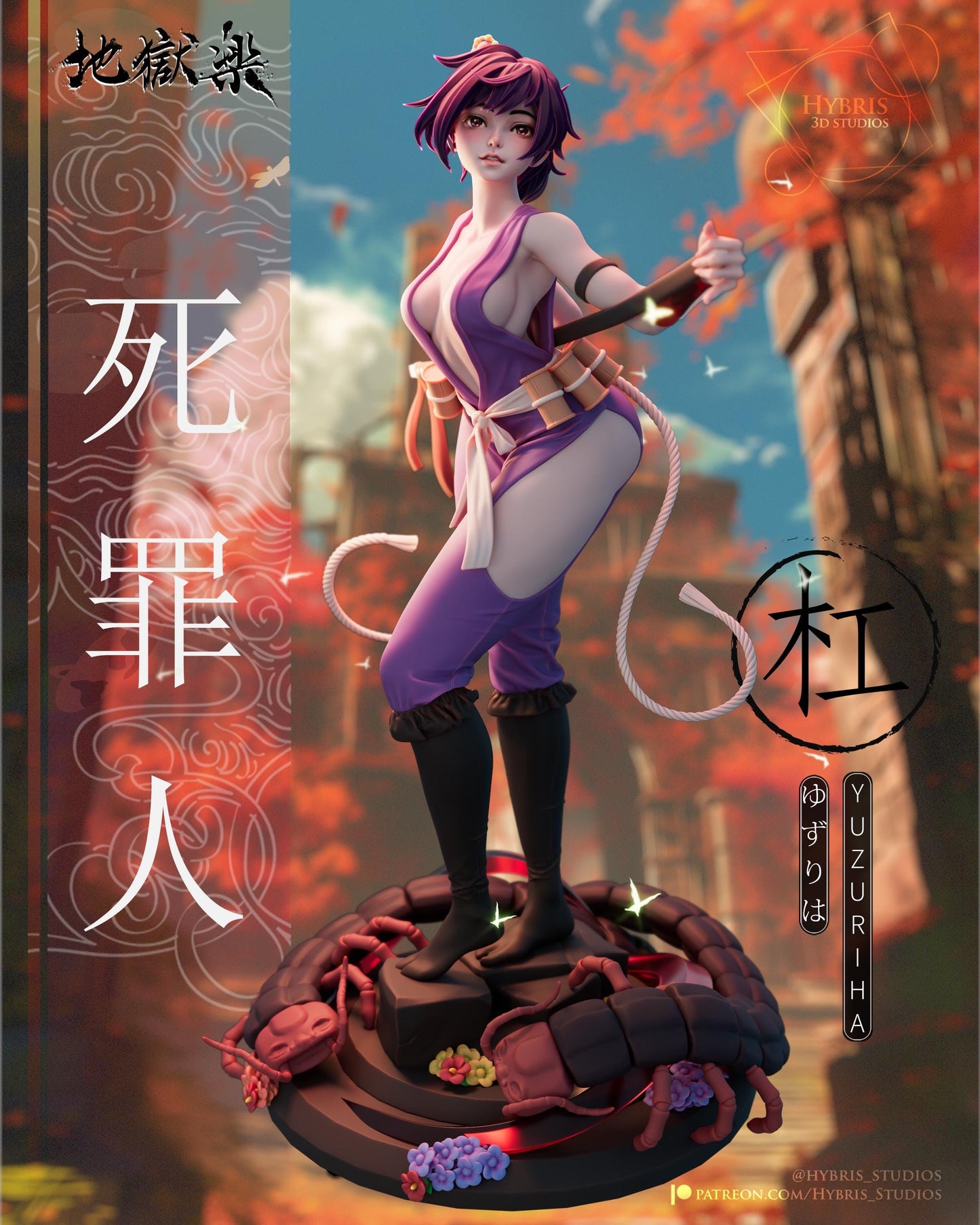 Fluid Kunoichi 3d Printed Model Kit