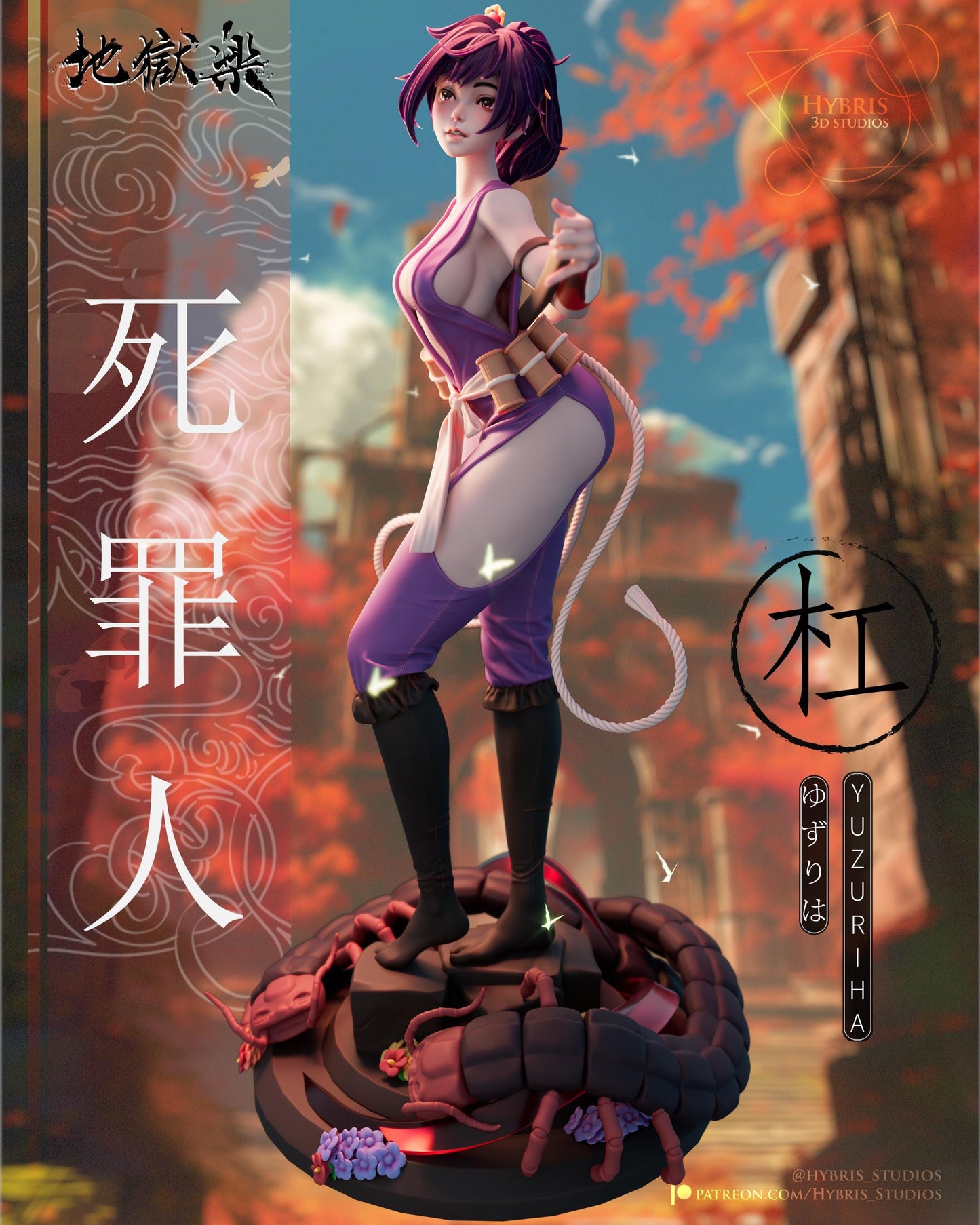 Fluid Kunoichi 3d Printed Model Kit