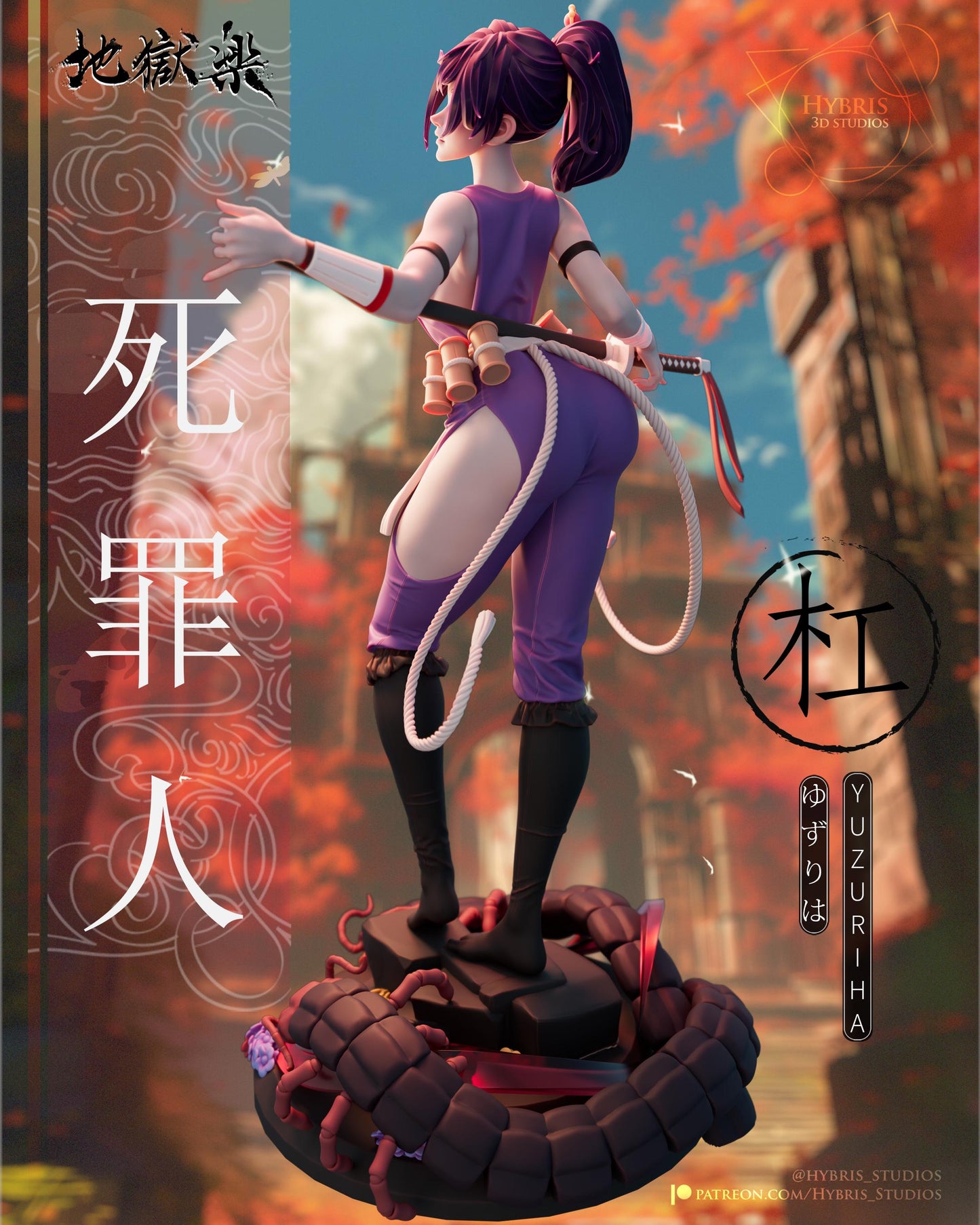 Fluid Kunoichi 3d Printed Model Kit